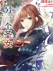 动漫新番